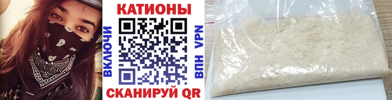 Наркотические вещества Югорск МЕТАМФЕТАМИН APVP ГАШИШ Каннабис Мефедрон КОКАИН