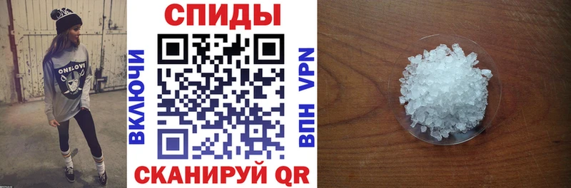 shop как зайти Югорск Амфетамин 98% как найти закладки