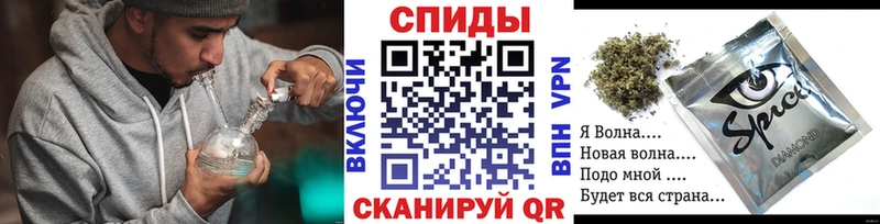 БУТИРАТ буратино  Югорск 