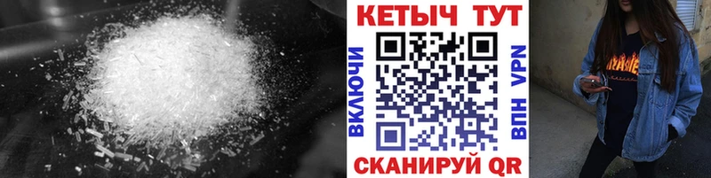 КЕТАМИН ketamine  наркотики  Югорск 