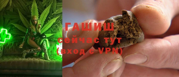 хмурый Белоозёрский