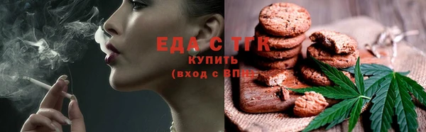 хмурый Белоозёрский