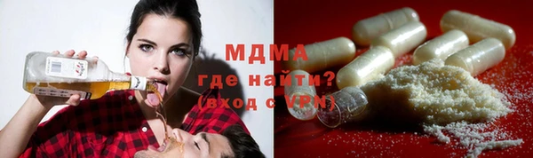 метамфетамин Богданович