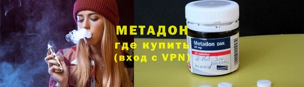 хмурый Белоозёрский
