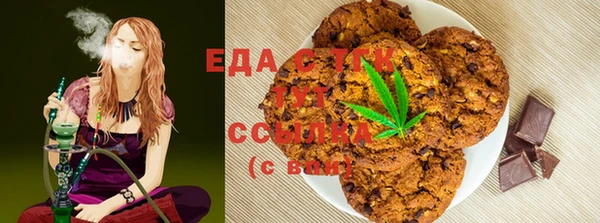хмурый Белоозёрский