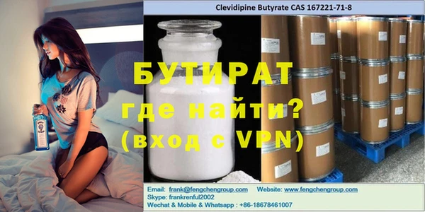 хмурый Белоозёрский