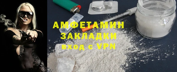 хмурый Белоозёрский