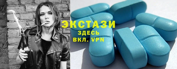 хмурый Белоозёрский