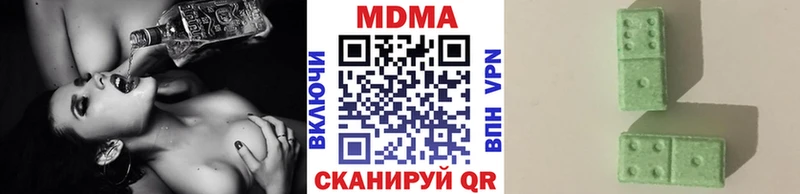 МДМА молли Югорск