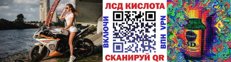 KRAKEN как зайти Югорск Наркотические марки 1500мкг