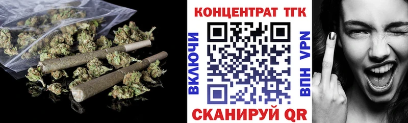 mega ссылки  Югорск  ТГК THC oil 